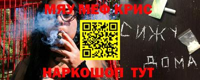 кокс Гусев
