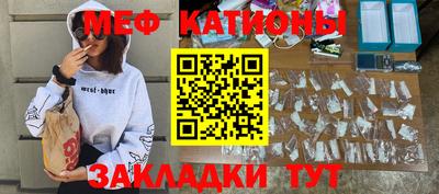 скорость Гусиноозёрск