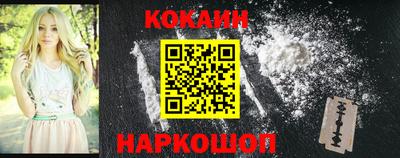 скорость Гусиноозёрск