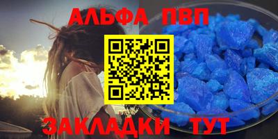 скорость Гусиноозёрск