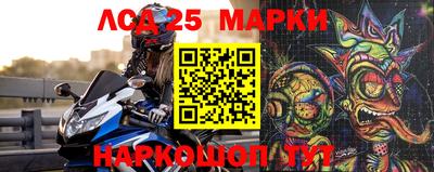 ALPHA-PVP Гусь-Хрустальный