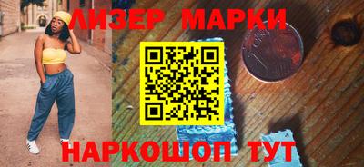 скорость Гусиноозёрск