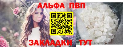 каннабис Гай