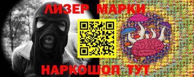 скорость Гусиноозёрск