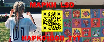 скорость Гусиноозёрск