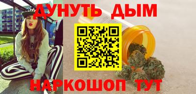 кокс Гусев