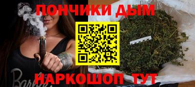кокс Гусев