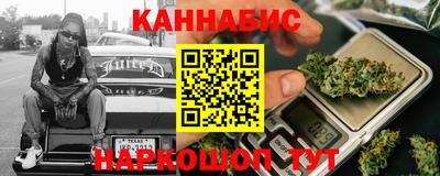 скорость Гусиноозёрск