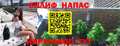 скорость Гусиноозёрск