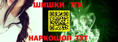 скорость Гусиноозёрск