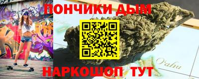 прущая мука Гагарин