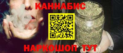 ALPHA-PVP Гусь-Хрустальный