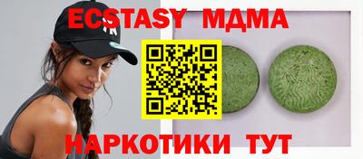 кокс Гусев