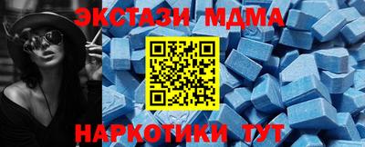 кокс Гусев