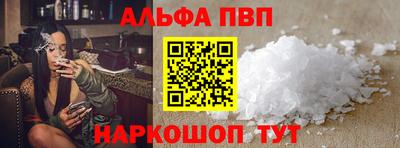 кокс Гусев