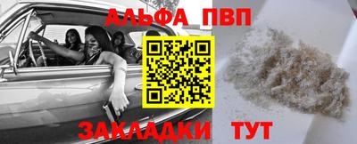кокс Гусев
