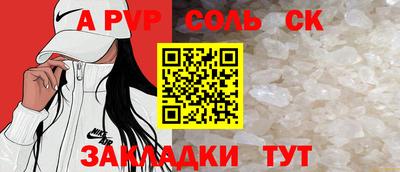 скорость Гусиноозёрск