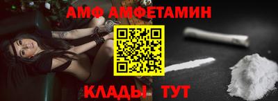 кокс Гусев