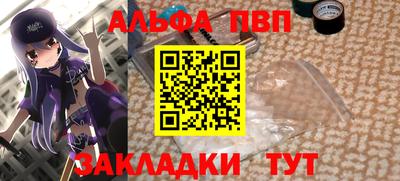 скорость Гусиноозёрск