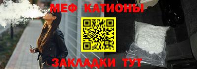 кокс Гусев