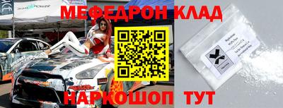 кокс Гусев