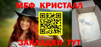 кокс Гусев