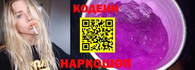 дживик Гатчина