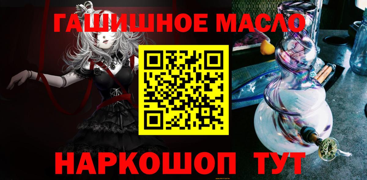 Дистиллят ТГК концентрат Нефтекамск